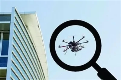 اقدامات متقابل هواپیماهای بدون سرنشین - فناوری رهگیری هواپیماهای بدون سرنشین