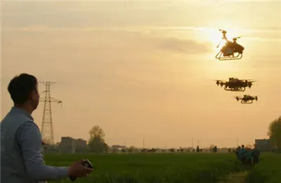 تجزیه و تحلیل تجهیزات مقابله با پهپاد